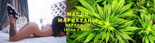 марки lsd Беломорск